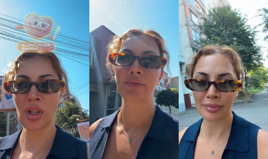 marinamk002 TikTok Live — Aug 23, 2026, 10:43 AM