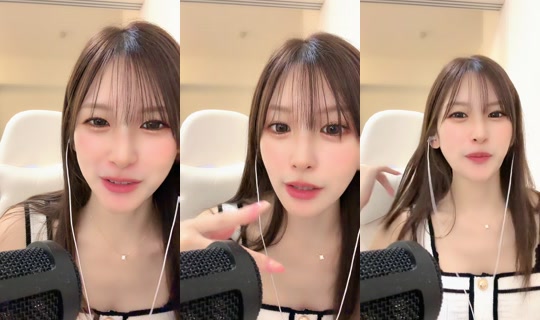 marinatan224 TikTok Live — Aug 25, 2026, 9:50 AM
