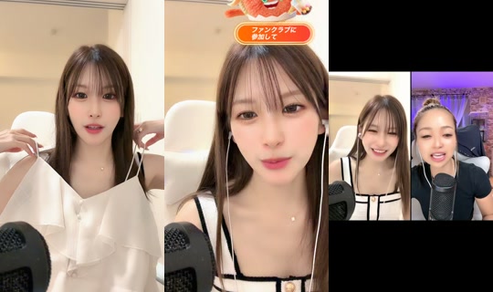 marinatan224 TikTok Live — Aug 25, 2026, 11:27 AM