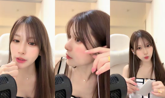 marinatan224 TikTok Live — Aug 25, 2026, 1:07 PM