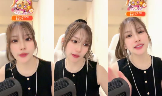 marinatan224 TikTok Live — Sep 3, 2026, 2:23 PM