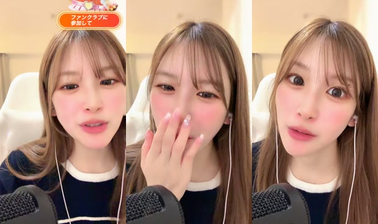 marinatan224 TikTok Live — Oct 2, 2026, 12:13 PM