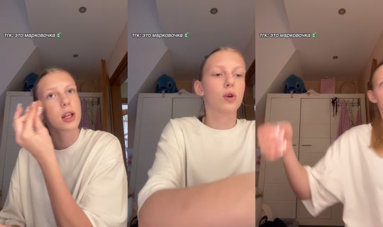 markovochka_1 TikTok Live — Sep 15, 2026, 11:19 AM