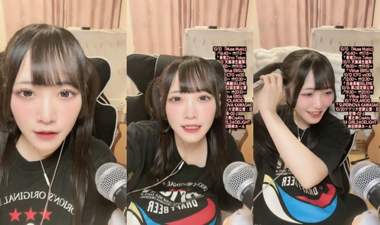 marooo_dayo TikTok Live — Oct 8, 2026, 2:23 PM