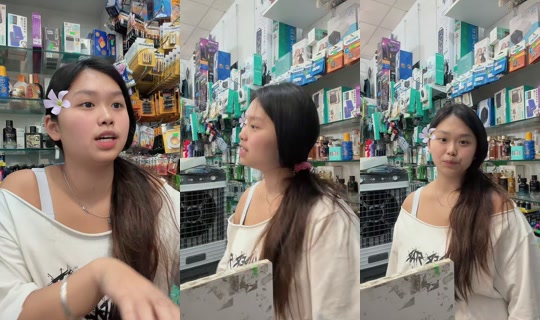 marti_na1311 TikTok Live — Sep 1, 2026, 4:57 PM