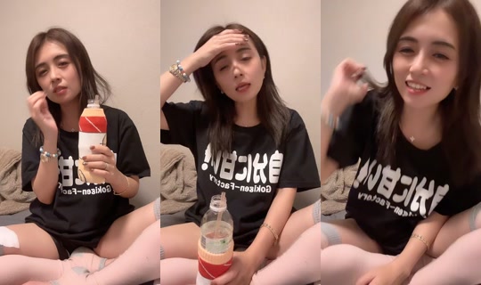 marumaru.111888 TikTok Live — Sep 29, 2026, 3:26 PM