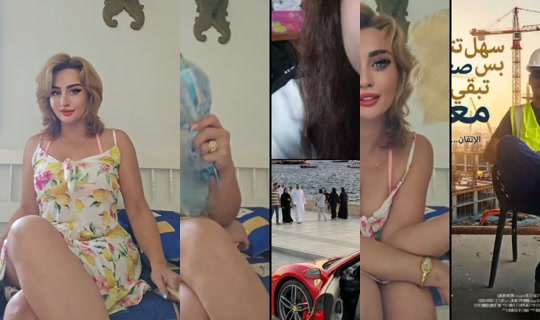 marwa.fekih.salem TikTok Live — Aug 26, 2026, 2:51 PM