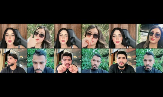 maryam_ad_ad TikTok Live — Oct 5, 2026, 3:56 PM