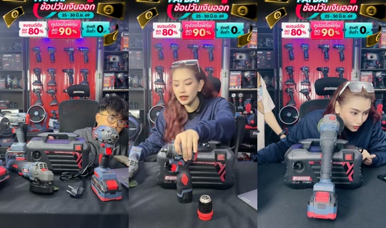 masaru.thailand TikTok Live — Aug 28, 2026, 11:15 AM