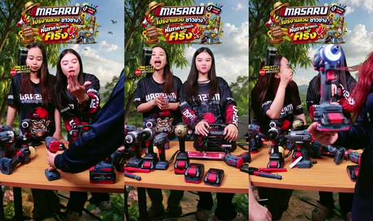 masaru.thailand TikTok Live — Aug 29, 2026, 2:24 PM