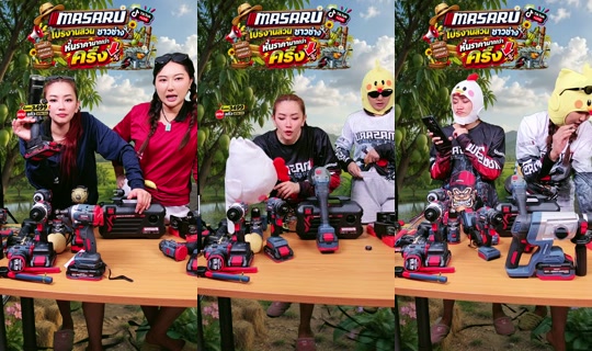 masaru.thailand TikTok Live — Aug 29, 2026, 3:14 PM