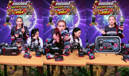 masaru.thailand TikTok Live — Aug 29, 2026, 5:45 PM