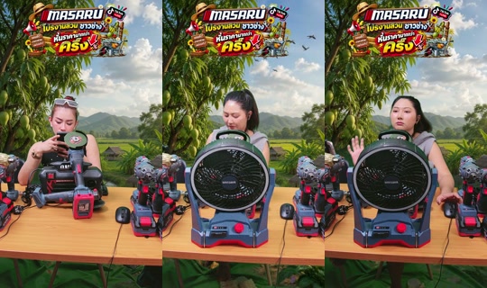 masaru.thailand TikTok Live — Aug 30, 2026, 1:20 AM