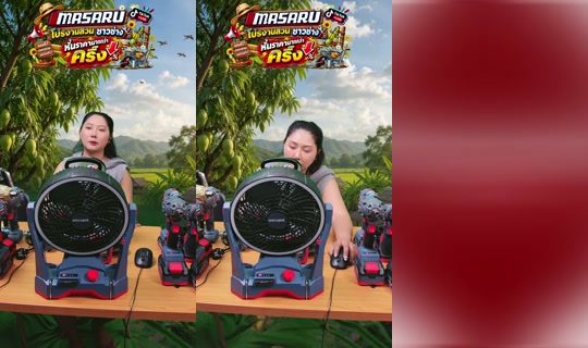 masaru.thailand TikTok Live — Aug 30, 2026, 1:37 AM