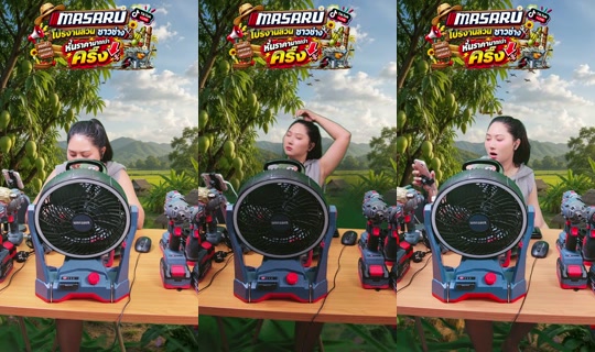 masaru.thailand TikTok Live — Aug 30, 2026, 2:06 AM