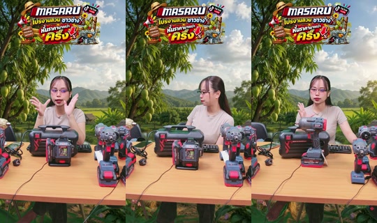 masaru.thailand TikTok Live — Aug 30, 2026, 8:31 AM