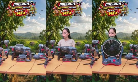 masaru.thailand TikTok Live — Aug 30, 2026, 1:26 PM