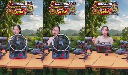 masaru.thailand TikTok Live — Aug 30, 2026, 1:46 PM