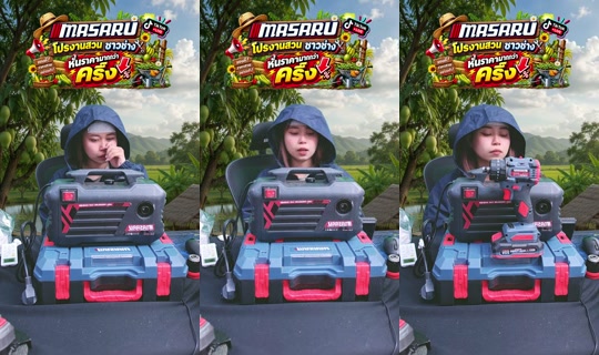 masaru.thailand TikTok Live — Oct 9, 2026, 12:25 PM