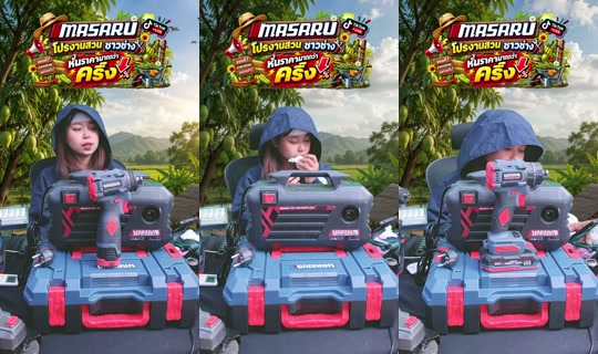 masaru.thailand TikTok Live — Oct 9, 2026, 2:21 PM