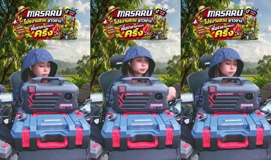 masaru.thailand TikTok Live — Oct 9, 2026, 3:12 PM
