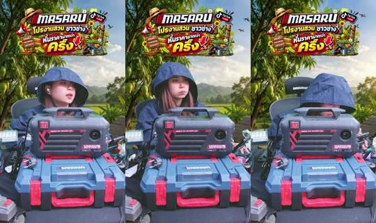 masaru.thailand TikTok Live — Oct 9, 2026, 4:02 PM