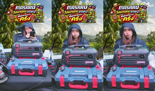 masaru.thailand TikTok Live — Oct 9, 2026, 4:53 PM