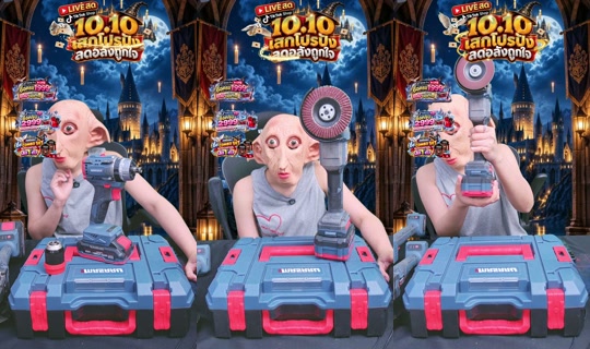 masaru.thailand TikTok Live — Oct 9, 2026, 8:31 PM