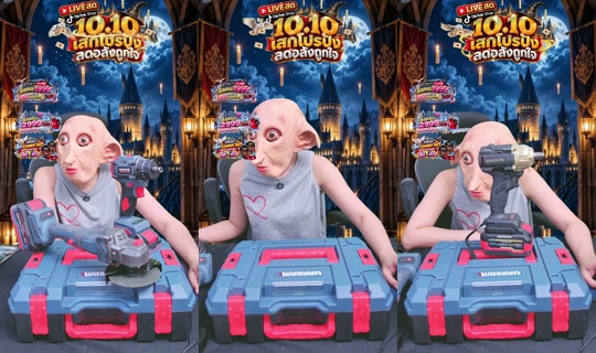 masaru.thailand TikTok Live — Oct 9, 2026, 11:04 PM