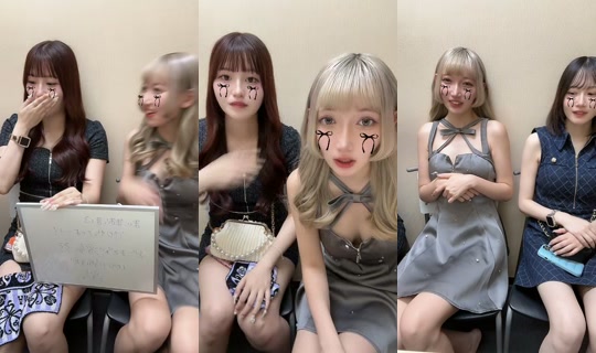 mashiro_amane10 TikTok Live — Aug 21, 2026, 1:49 PM