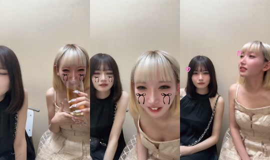 mashiro_amane10 TikTok Live — Sep 29, 2026, 1:58 PM