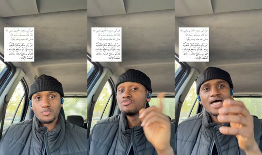 massoud_le_lion TikTok Live — Oct 6, 2026, 9:23 AM