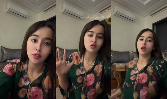 maxul34 TikTok Live — Oct 7, 2026, 12:44 AM
