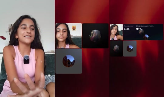 maya.veya TikTok Live — Aug 20, 2026, 12:56 PM