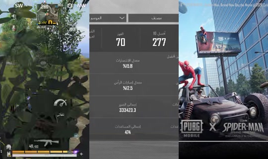 maya74601 TikTok Live — Aug 26, 2026, 6:22 AM