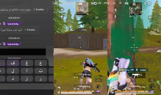 maya74601 TikTok Live — Aug 31, 2026, 1:52 AM