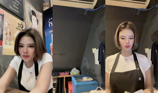 maya_jan09 TikTok Live — Aug 23, 2026, 10:23 AM
