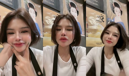 maya_jan09 TikTok Live — Oct 2, 2026, 2:10 PM