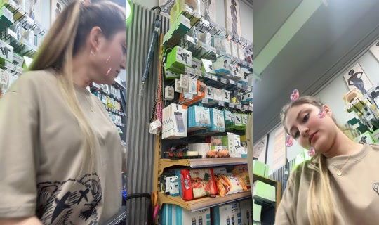 mayerlirincon3 TikTok Live — Sep 1, 2026, 11:51 PM