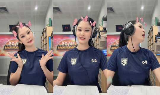 maythicha TikTok Live — Aug 20, 2026, 5:06 PM
