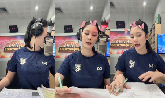 maythicha TikTok Live — Aug 20, 2026, 5:35 PM