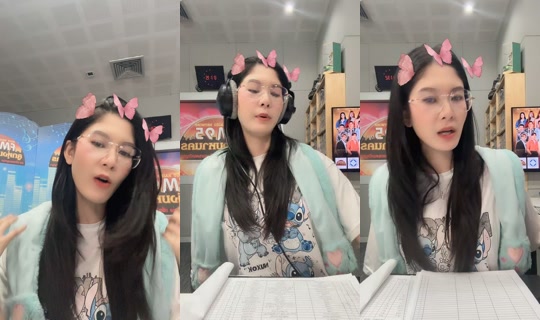 maythicha TikTok Live — Aug 31, 2026, 5:58 PM