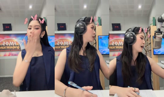 maythicha TikTok Live — Sep 2, 2026, 5:06 PM