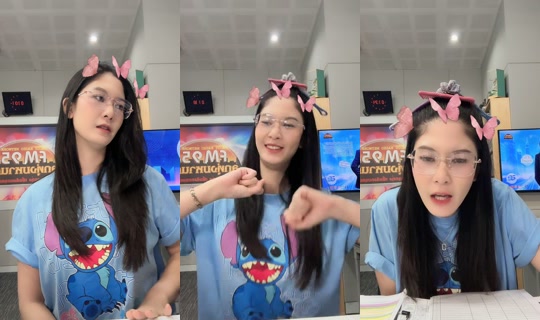 maythicha TikTok Live — Sep 7, 2026, 6:01 PM