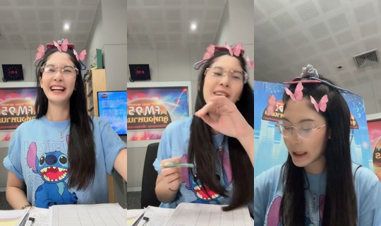 maythicha TikTok Live — Sep 7, 2026, 6:51 PM