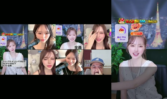 mayu_1014twin TikTok Live — Sep 23, 2026, 3:27 AM