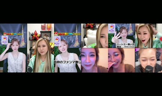 mayu_1014twin TikTok Live — Sep 23, 2026, 4:18 AM