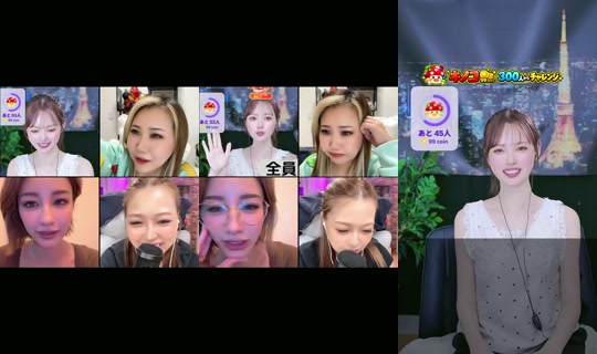 mayu_1014twin TikTok Live — Sep 23, 2026, 5:08 AM