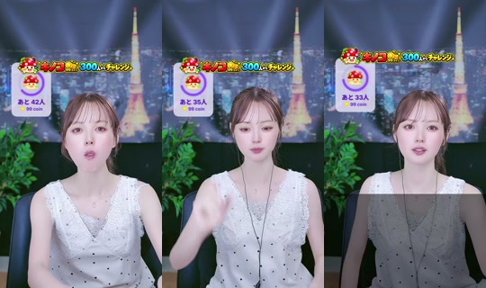 mayu_1014twin TikTok Live — Sep 23, 2026, 5:59 AM