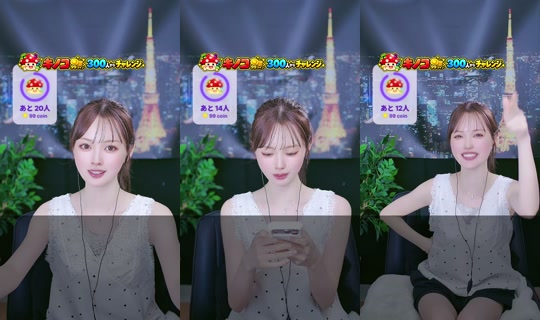 mayu_1014twin TikTok Live — Sep 23, 2026, 6:49 AM